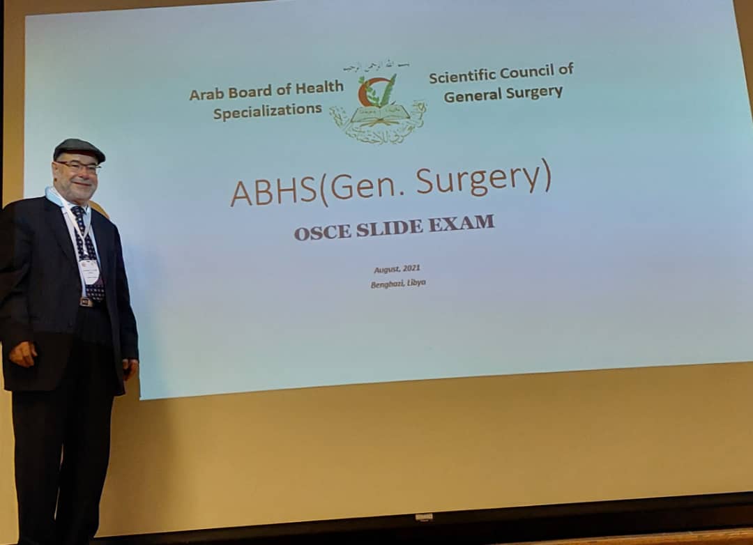 prof dr ehtuish arab board surgery exam benghazi11