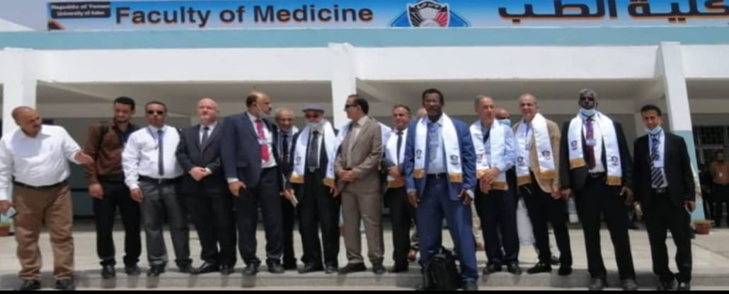 professor doctor ehtuish farag ehtuish arab board surgery fellowship exam yemen 21