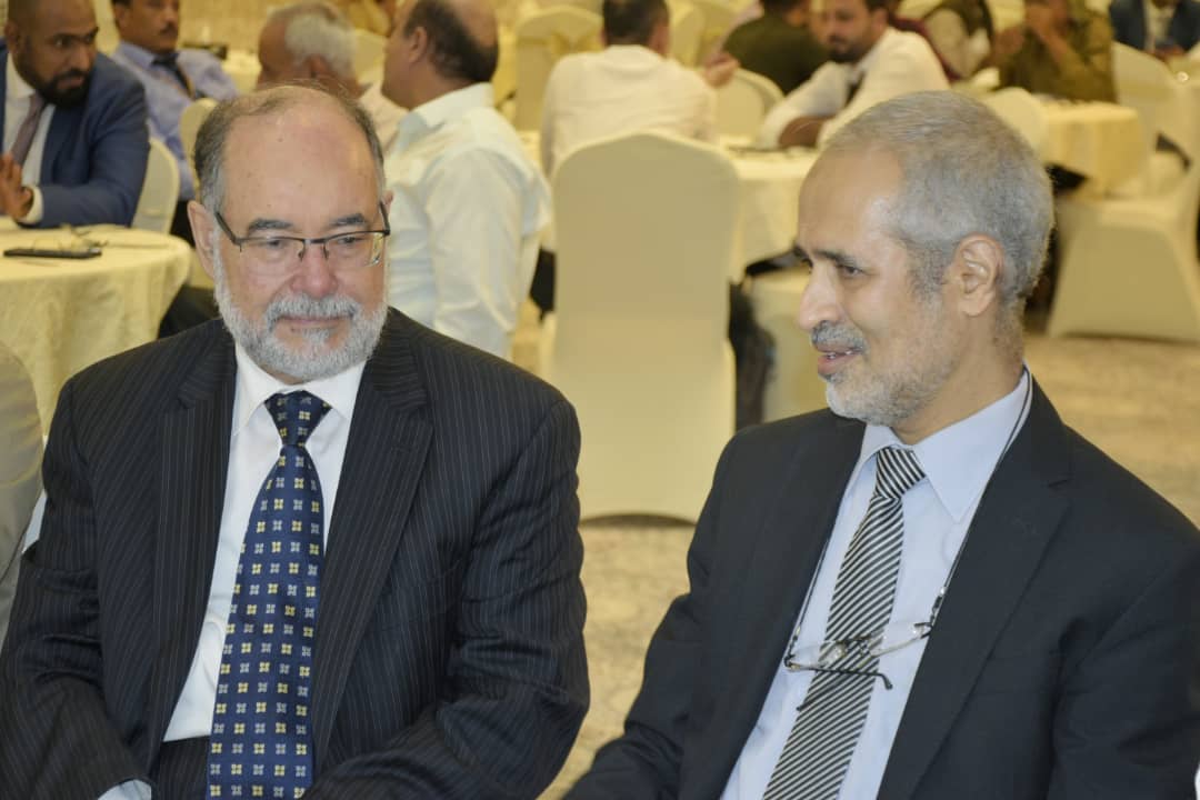 arab board final surgery fellowship exams ceremony yemen professor doctor ehtuish farag ehtuish 2