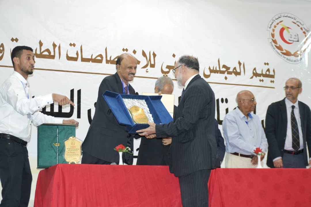 arab board final surgery fellowship exams ceremony yemen professor doctor ehtuish farag ehtuish 9