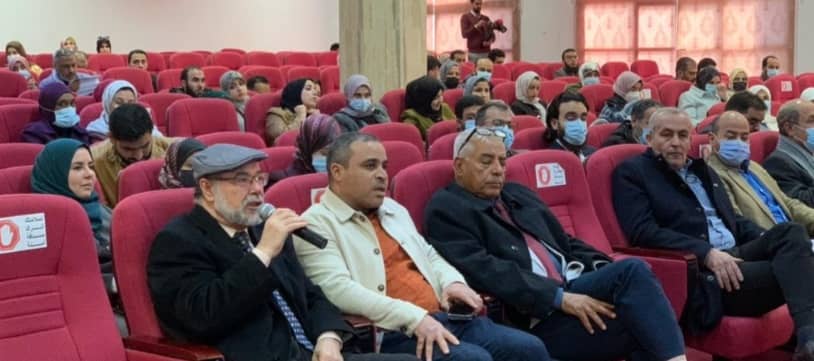 first annual scientific surgery meeting tripoli hospital professor doctor ehtuish 14