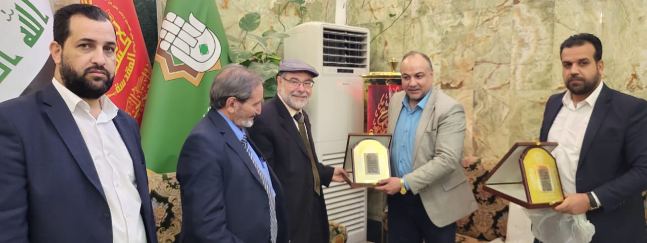 15 prof dr ehtuish trip Karbala iraq hospital centers evaluation