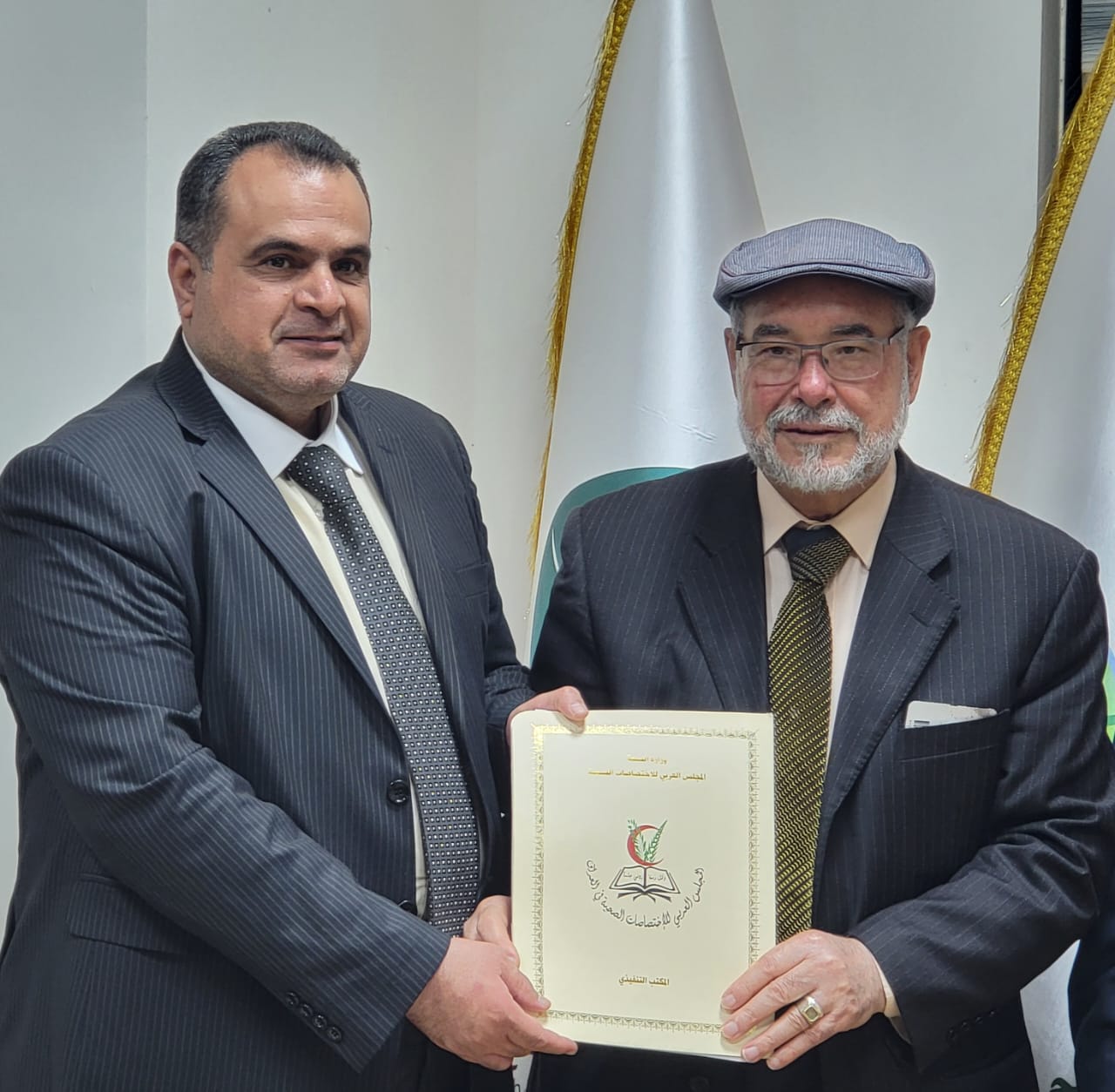 8 prof dr ehtuish trip Karbala iraq hospital centers evaluation